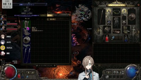 冷笑耐性もりもりの葛葉さん