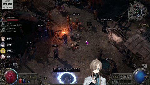 連射式らいさま（くしゃみ）
