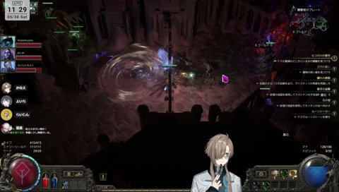 時々ド天然な叶