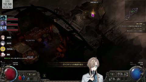 全然ちげーんだけど音