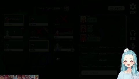爆弾