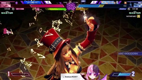 わかんなくなっちゃった…