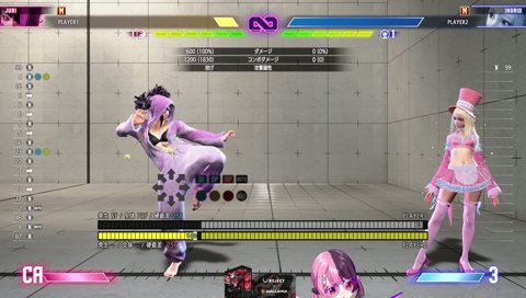ニキータとは絡みない (コミュニティ廃止について)