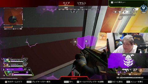 語彙力無い暴言厨