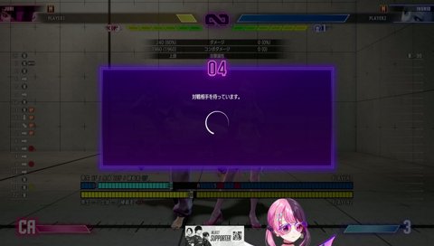 れんきゅんがイングリッドに行ったら「抱きしめる」