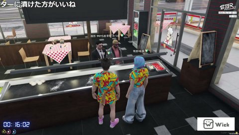 手のひらクルクル野間