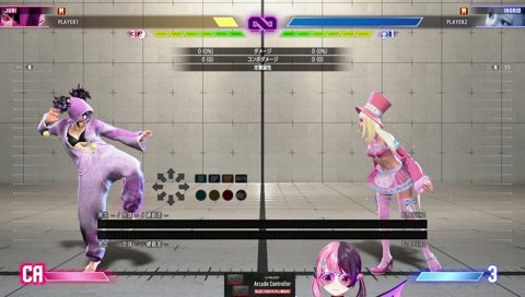 スト6の話と体調の話でアンジャッシュ