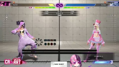 お祓いしたいとき借ります