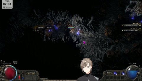 そんなことないもん