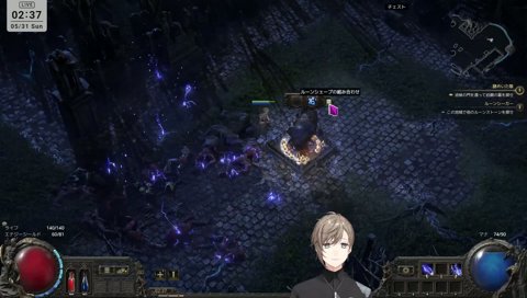 デスしちゃったらいさま