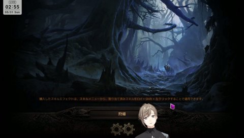 誰がじゃすさんにひどいことを！