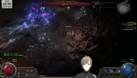 勇気の撤退