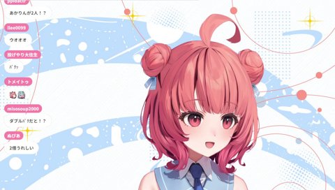 ぱくっを担当するらむち