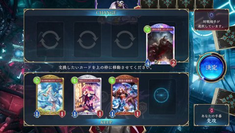 俺用