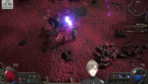 少し心苦しかった叶