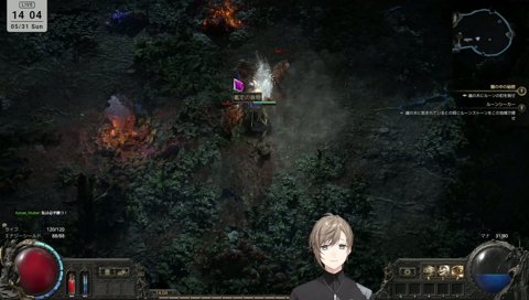 つ…素手ソーサラー