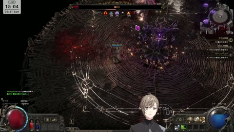 この力を
