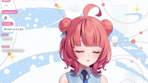 質量の話