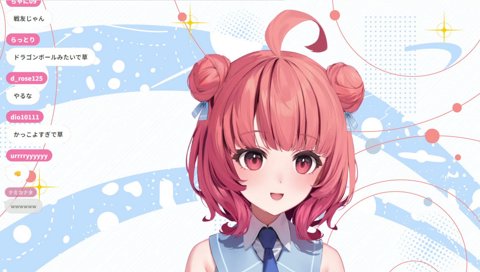 おこりん
