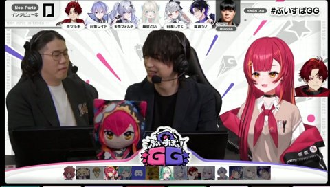 べにに毒を仕込み済