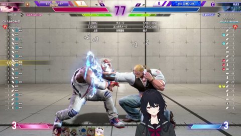 超長期任期パリィ