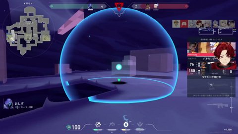 おしずCLUTCH！