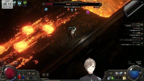 も、らしそう？？