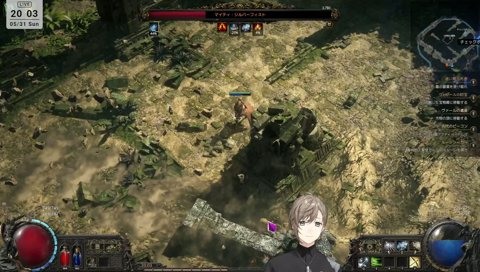 強すぎ