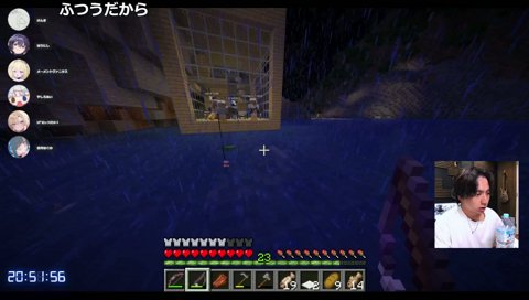 黄色のVtuberでろくなやついない
