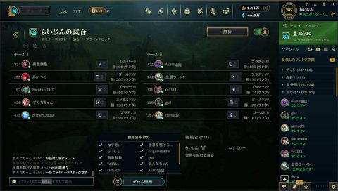 アーリがとうございます