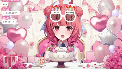 あかりん、誕生日ﾝおめでとう‼️🎉✨️