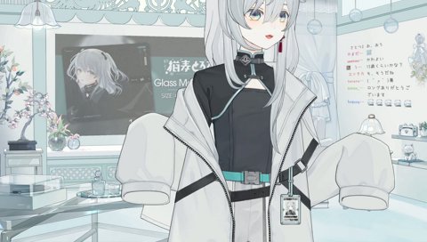 実は付いてるIDカード