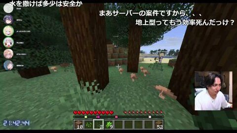 Thumb 0000000000 480x272 5722