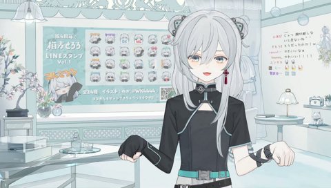 新衣装のこだわりスカート
