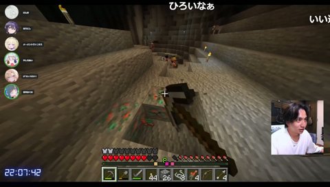 気になる声を出すほぐの