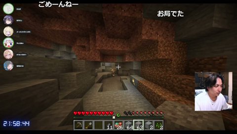 ほぐほぐはいらない子