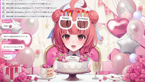 近藤0712⁉️ぽんぽんすぽぽん⁉️一萬一銭まんまん億萬⁉️おっきいおにぎりﾊﾟｸｯ