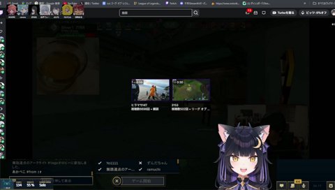 変なものは映らないように