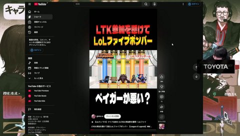 カルマ