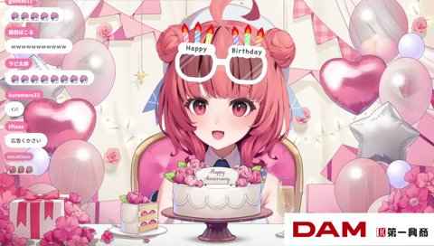 超ときめき宣伝部 すきっ！