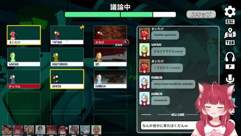 【爆弾魔かるび　再び(2)　言葉が強いきゅぴ】　まいたけ「怪しい人あげていいですか？　タスク中、きゅーちゃんが喋らず後ろにいました　怖かったです　要警戒」　／　きゅぴ「ウチが氏んだからお前も氏ねよ」