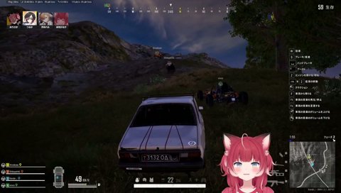 あー