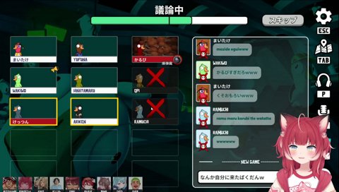 【爆弾魔かるび　再び(4)　パッション→牢屋行き】　ハイ！ハイ！　きゅぴが４んだ瞬間見たんだけど、ゆふながきゅぴ頃した　　ゆふな「聞いて！　俺、かるびに爆弾つけられてきゅーちゃんに押し付けたけど…」