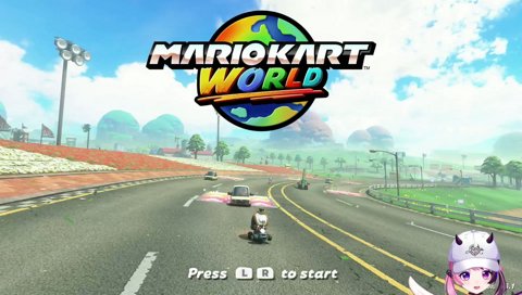 マリオカート大会リ、ーク