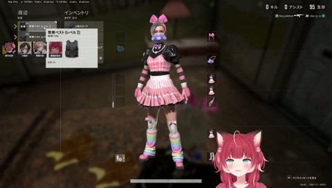 のせさんゲーム記憶力が悪い