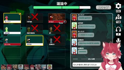 【爆弾魔かるび　再び(7)　苦しい言い訳】　追放されて４んでると思ったら生きてたの　アソコから湧いた　　けっつん「俺、爆弾つけられたよね？」　わきを「お前が爆弾でカラッと揚げたんだろコイツ！」