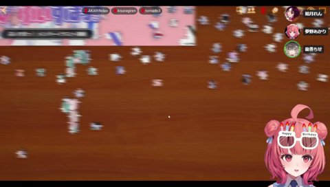 サイネさん登場