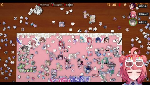 夢野あかり、衝撃の4%