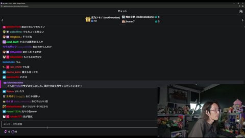 良いやつだった