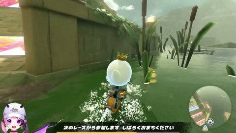 かわいい野良ガボンと仲良くなるぷるる